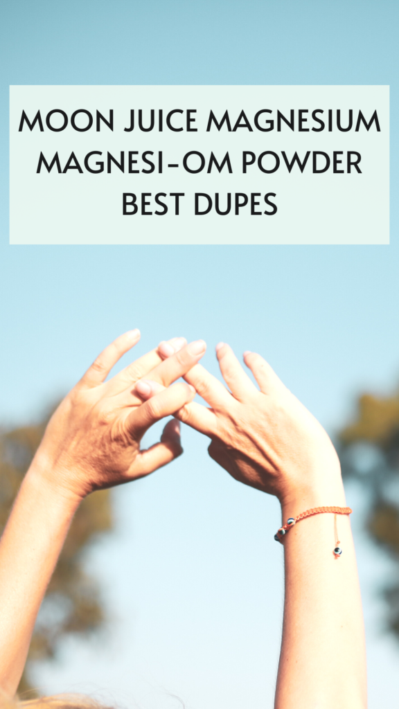 Moon-juice-magnesium-powder-best-dupes-2